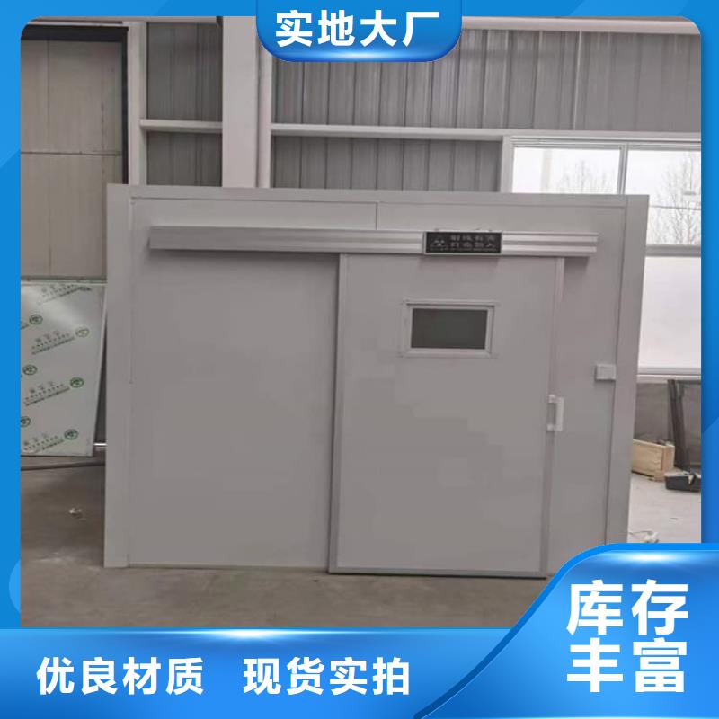 3当量铅房、3当量铅房生产厂家-质量保证