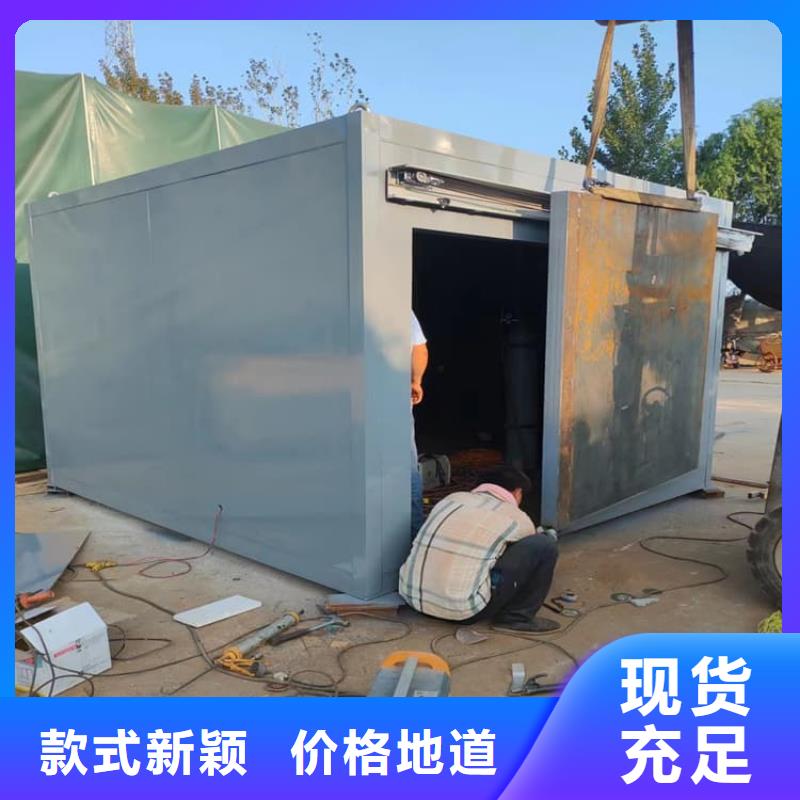 库存充足的固定式铅房生产厂家