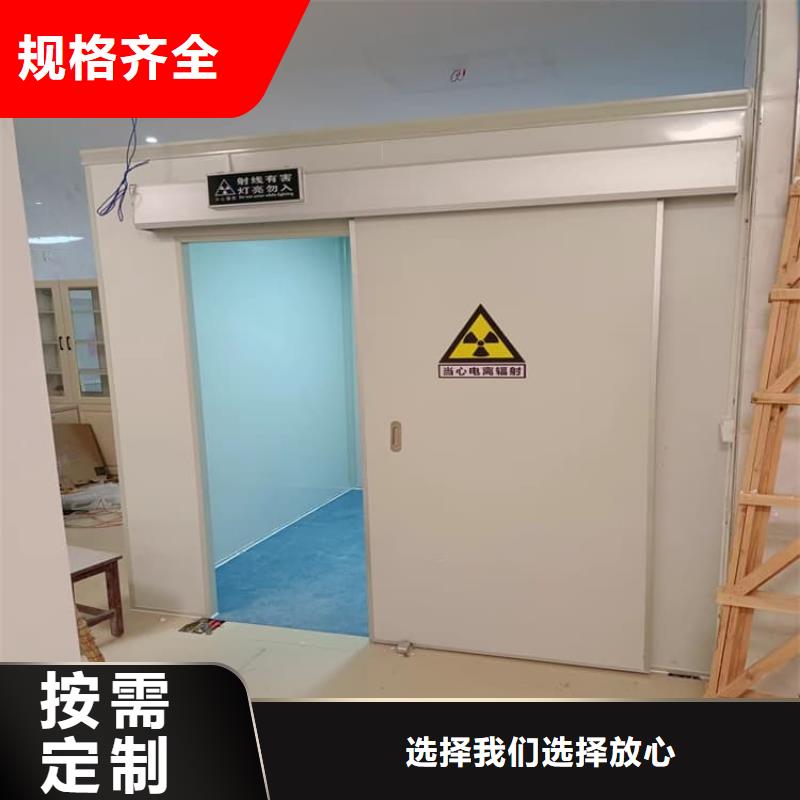 库存充足的固定式铅房生产厂家
