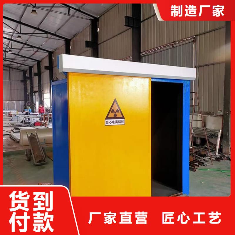 4当量铅房多规格可选择