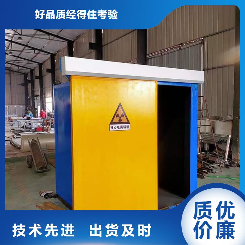 可定制的拼接铅房实体厂家