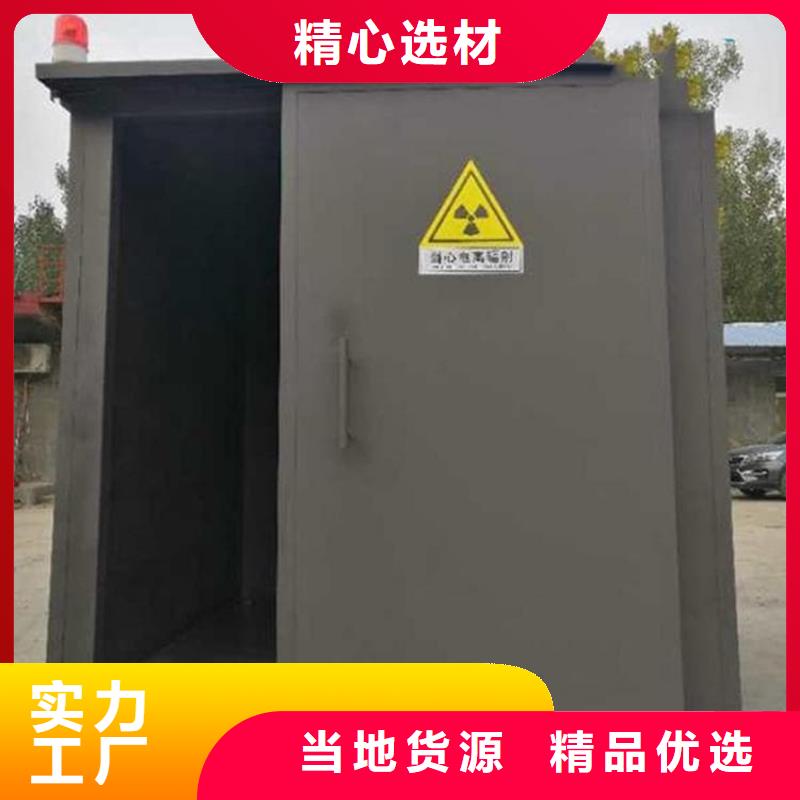 防辐射铅房诚信立足
