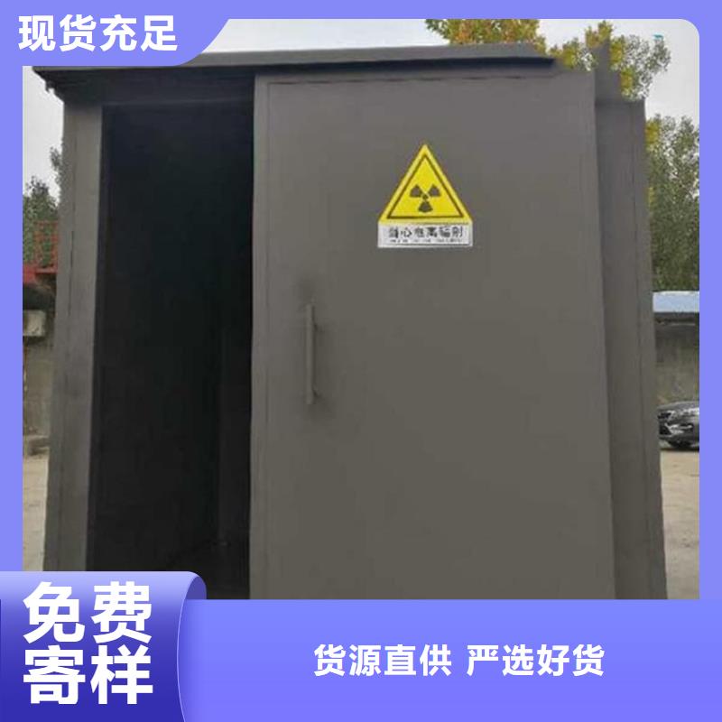 4当量铅房企业-可接急单