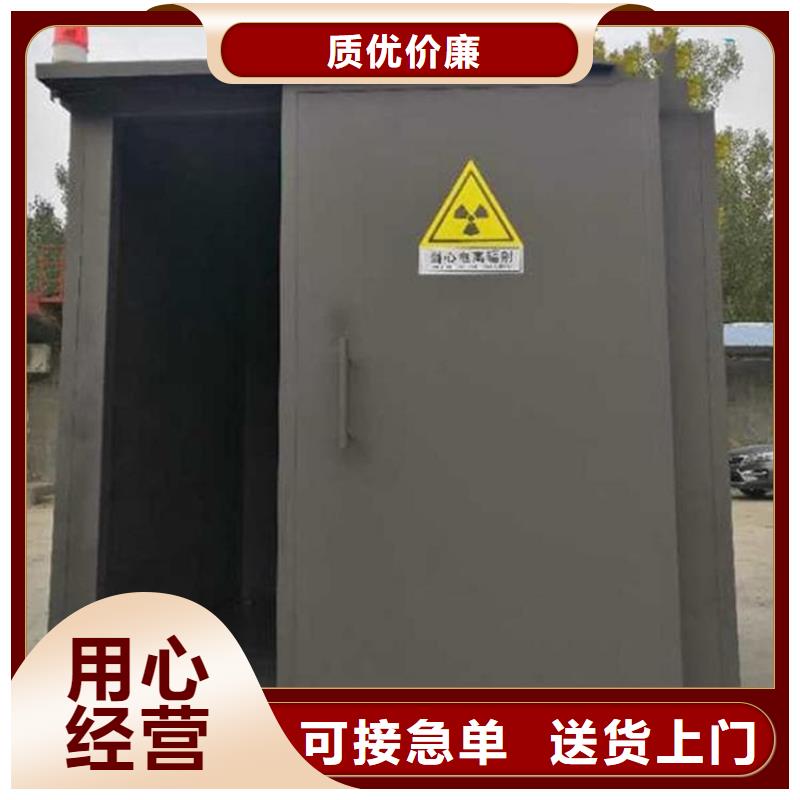 【全套口腔ct铅房】_价格_厂家