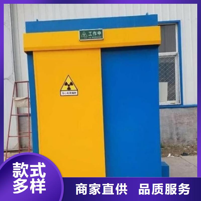 全景口腔CT铅房、全景口腔CT铅房生产厂家-库存充足