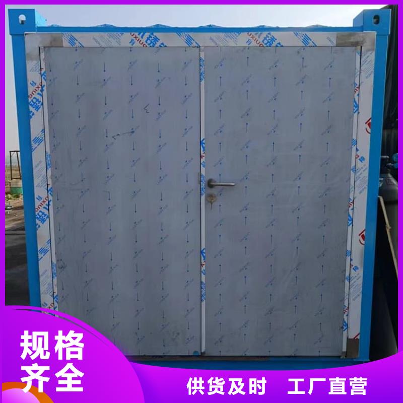 3当量铅房实体大厂