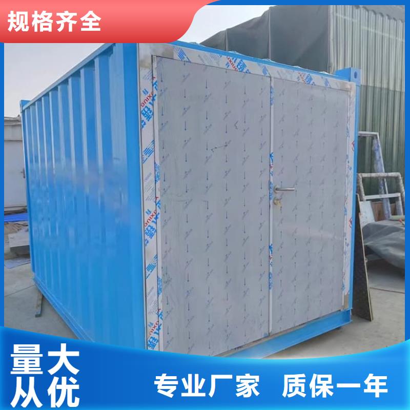 定制工业探伤铅房_优质厂家