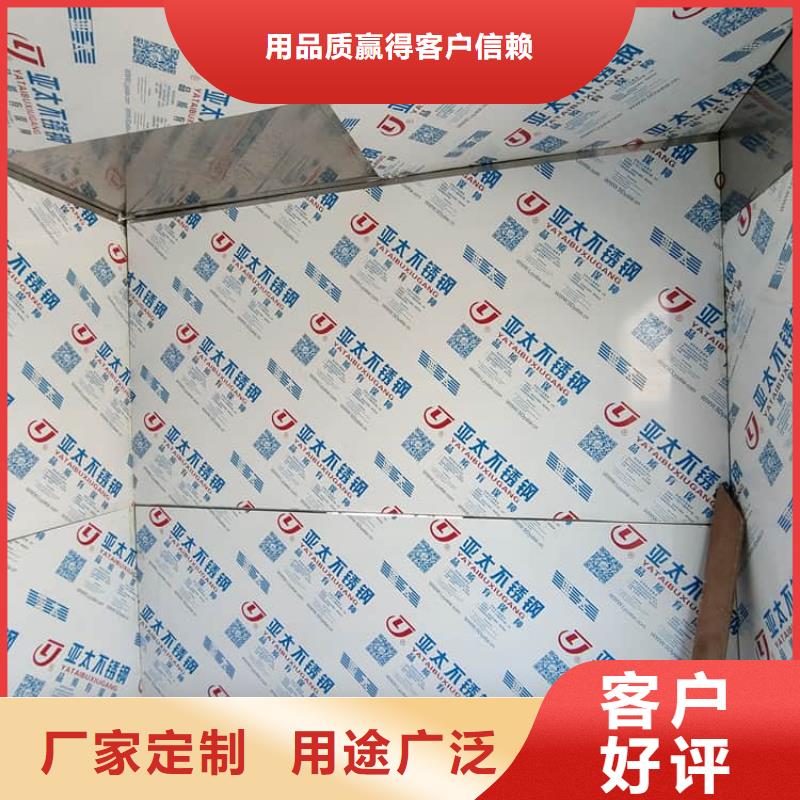 3当量铅房、3当量铅房生产厂家-质量保证