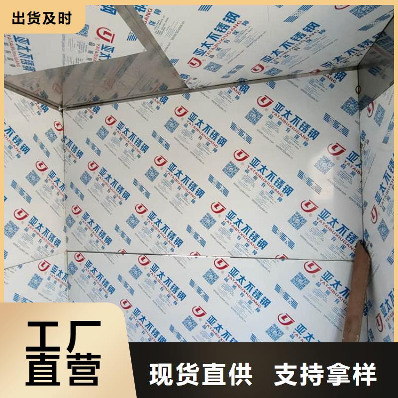 销售固定式铅房_精选厂家