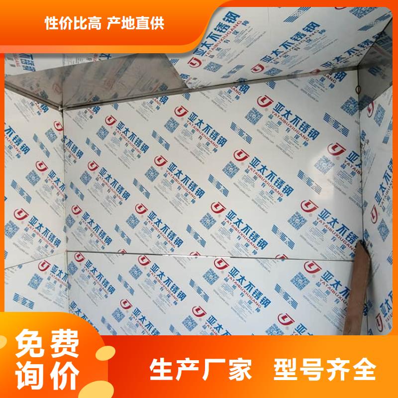 服务周到的牙科铅房厂家
