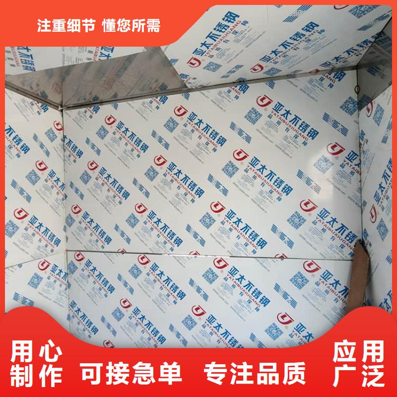 全景口腔CT铅房价格欢迎来电