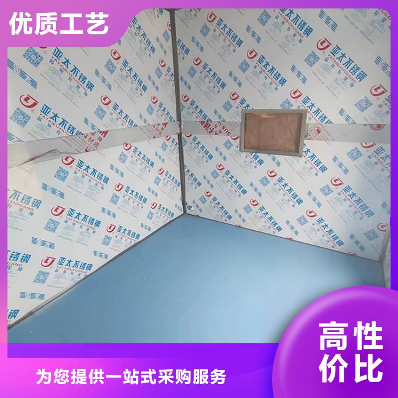 库存充足的固定式铅房生产厂家