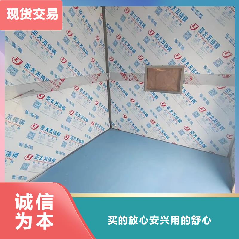 服务周到的牙科铅房厂家
