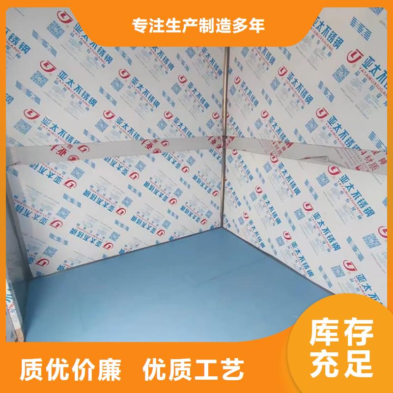 2当量铅房品牌供应商