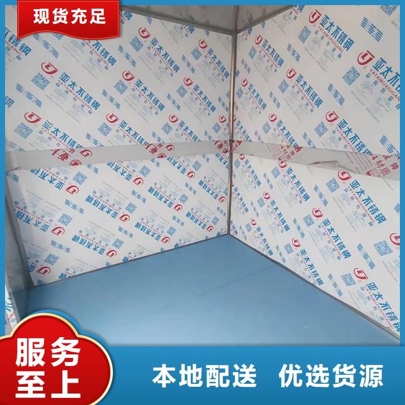 3当量铅房、3当量铅房生产厂家-质量保证