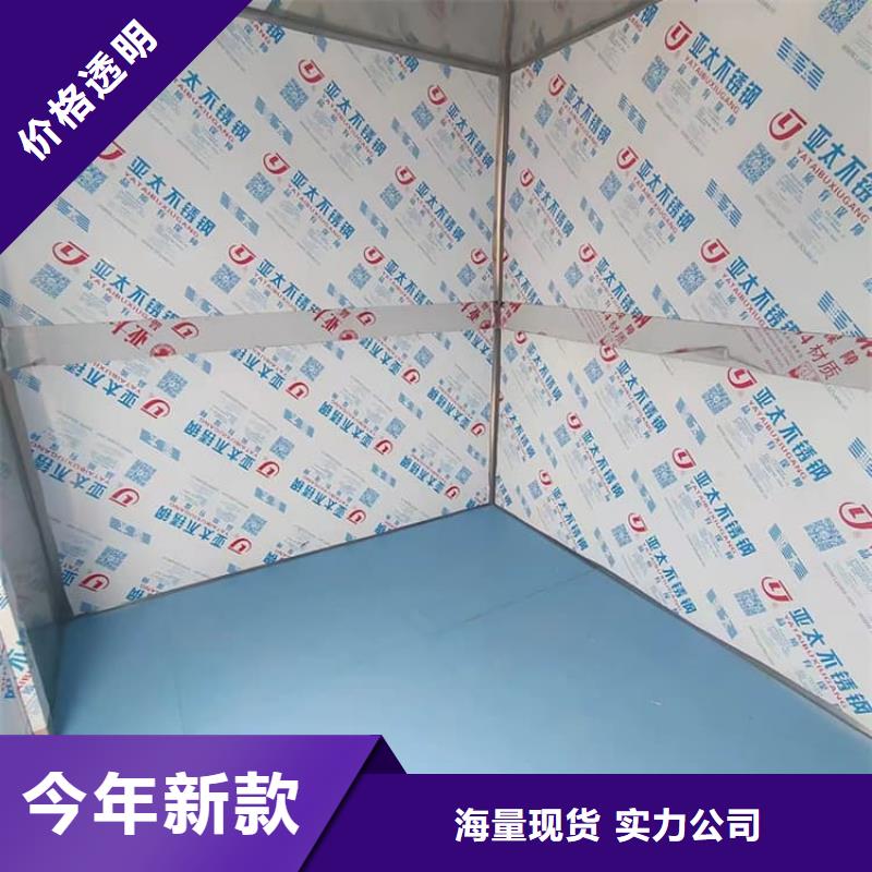 可定制的拼接铅房实体厂家