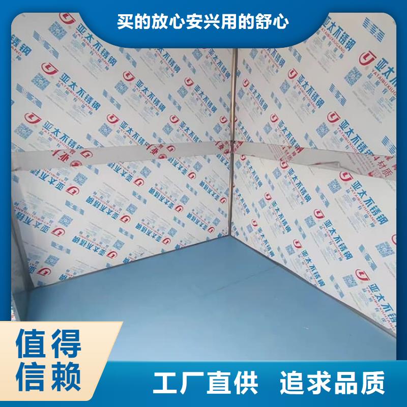 服务周到的牙科铅房厂家