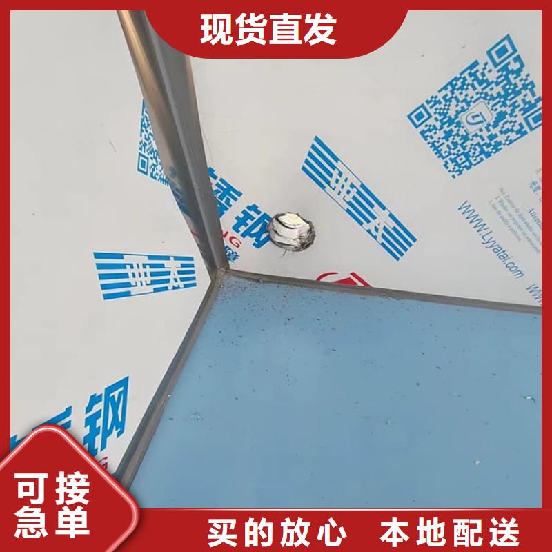 销售牙片室铅板房_精选厂家