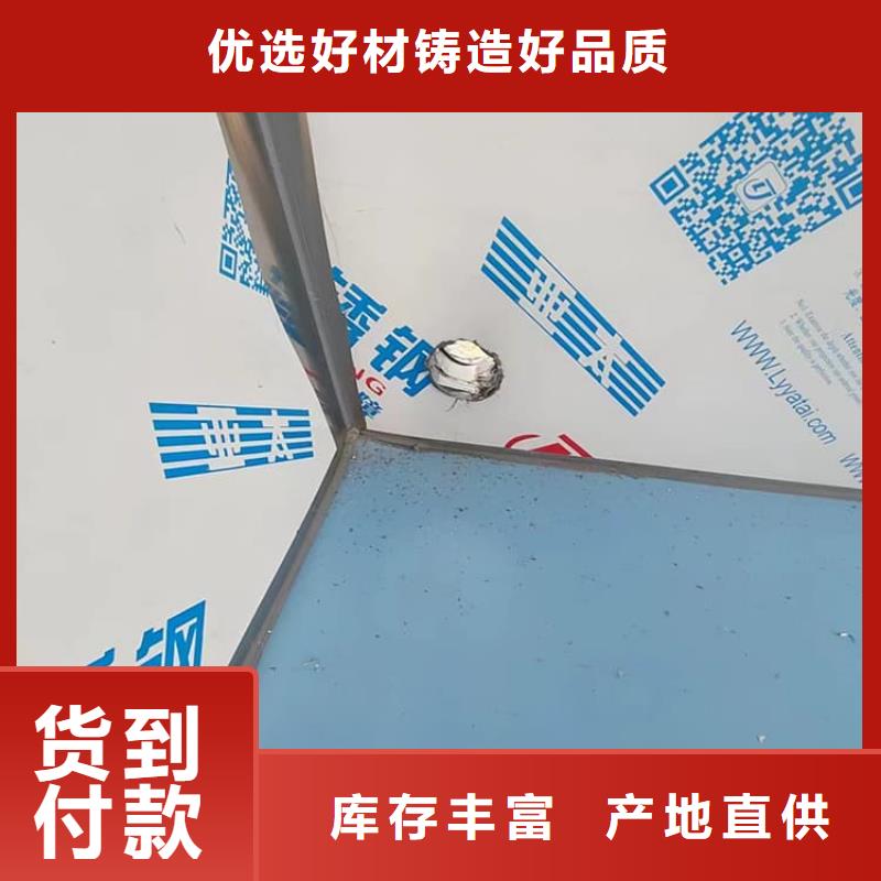 服务周到的牙科铅房厂家