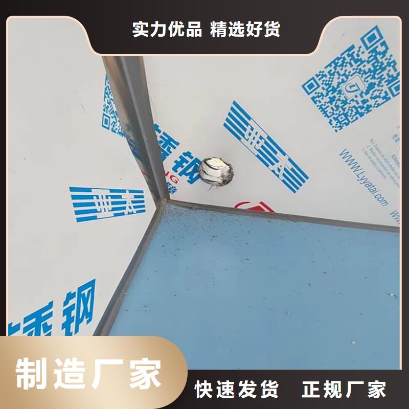 3当量铅房、3当量铅房生产厂家-质量保证