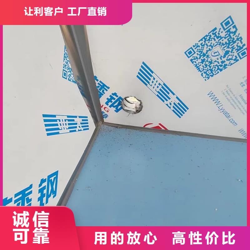 库存充足的固定式铅房生产厂家