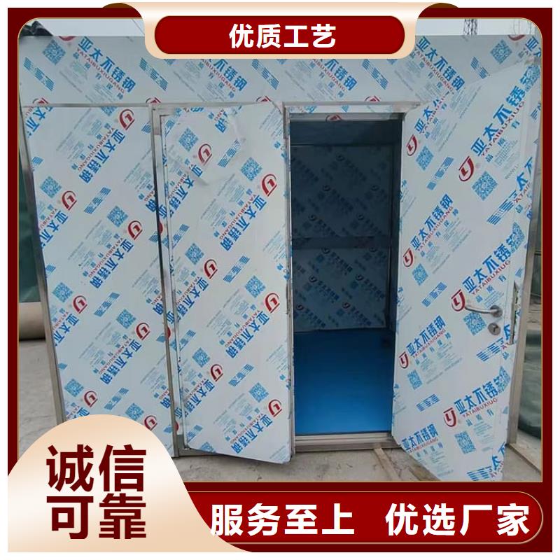 3当量铅房、3当量铅房生产厂家-质量保证