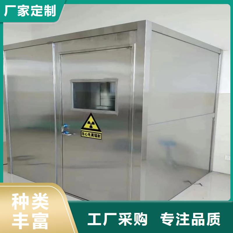 服务周到的牙科铅房厂家