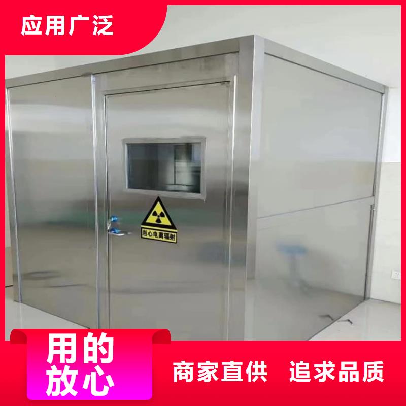 3当量铅房、3当量铅房生产厂家-质量保证