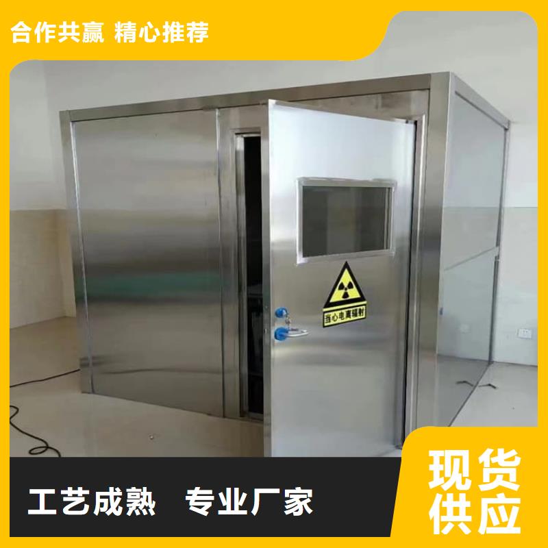 服务周到的牙科铅房厂家