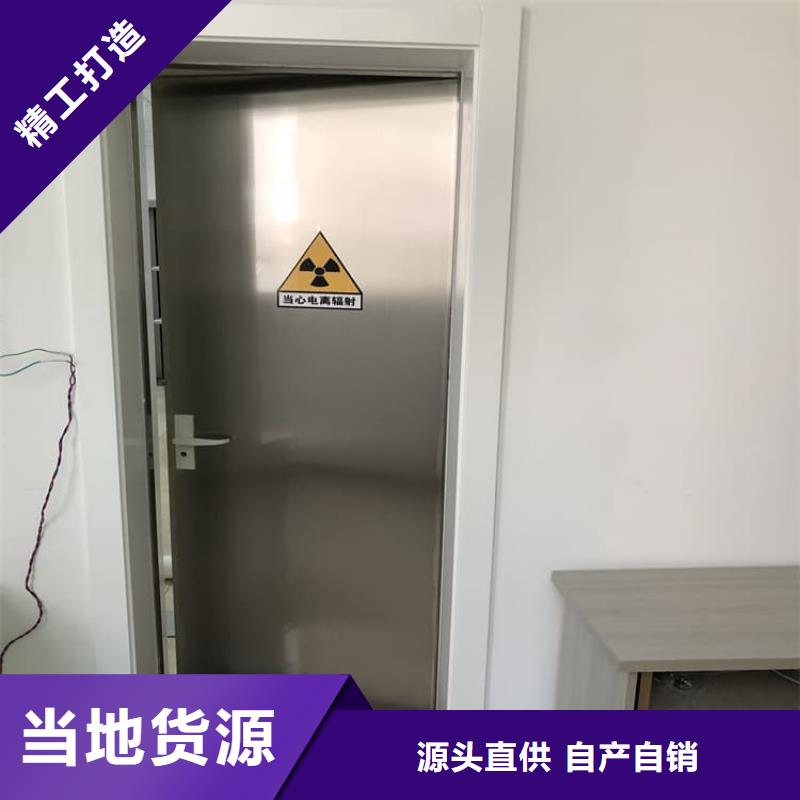 供应宠物拍片室铅门的生产厂家