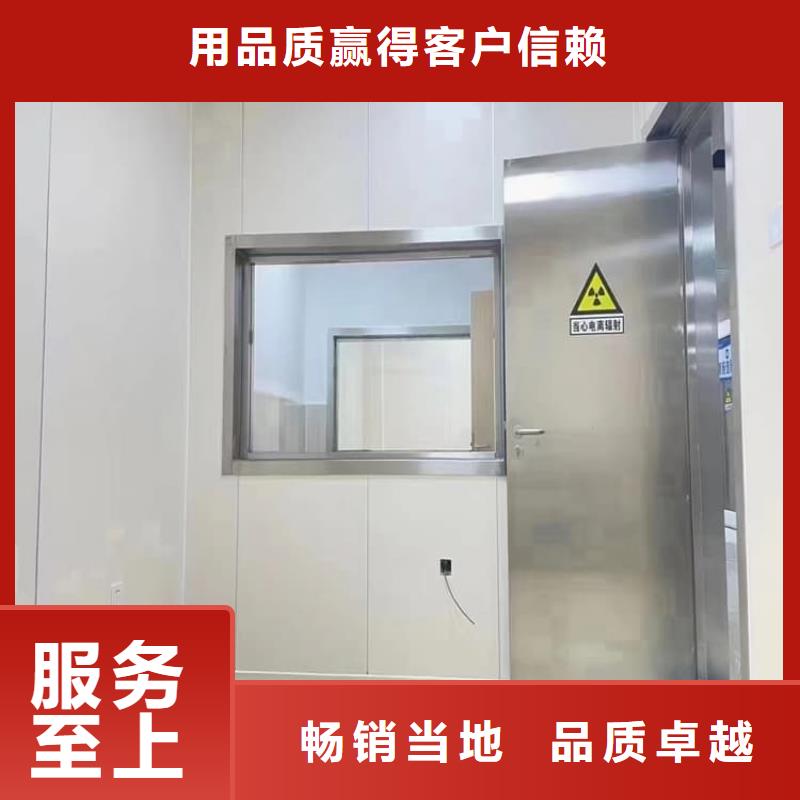 专业销售射线防护铅门-全国配送