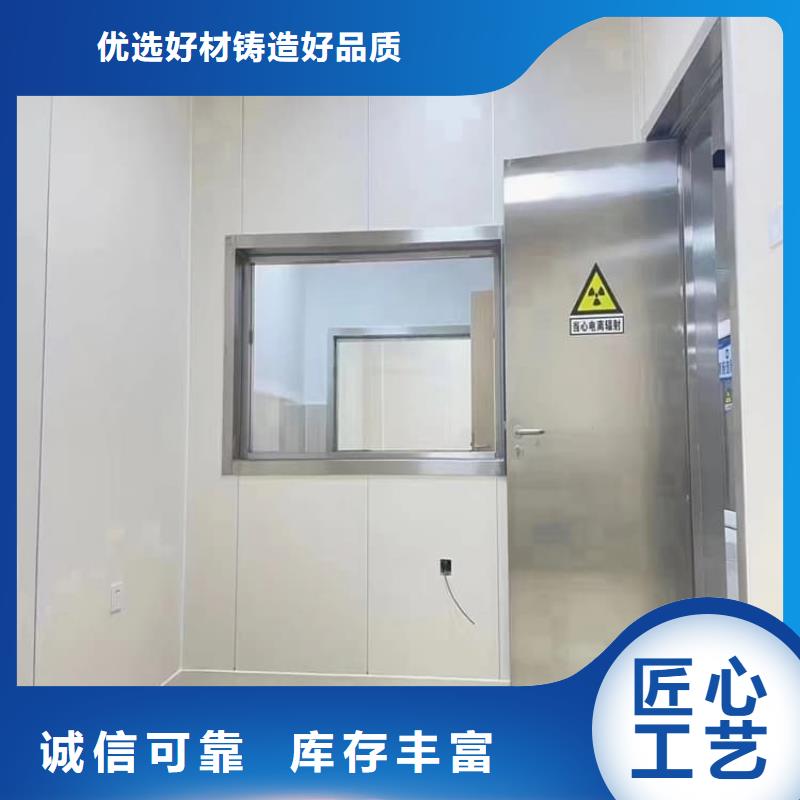 放射科防护铅门_欢迎您