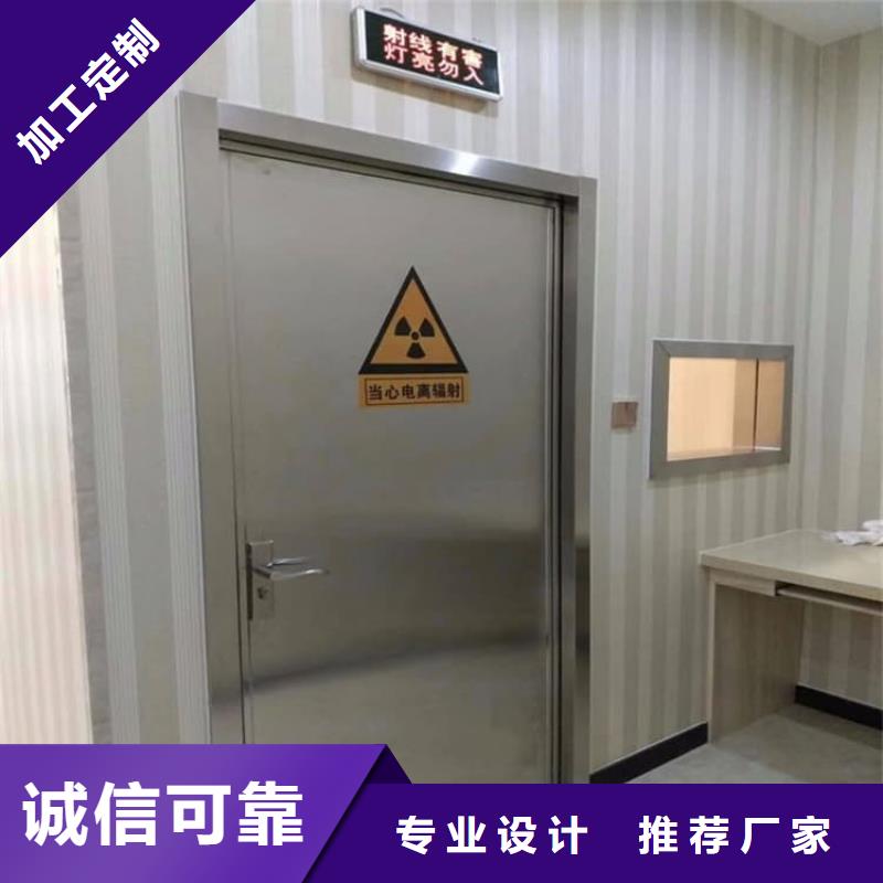 铅门900*2100mm销售