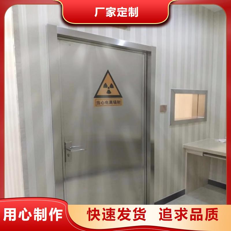 出货快的CT室铅门厂家