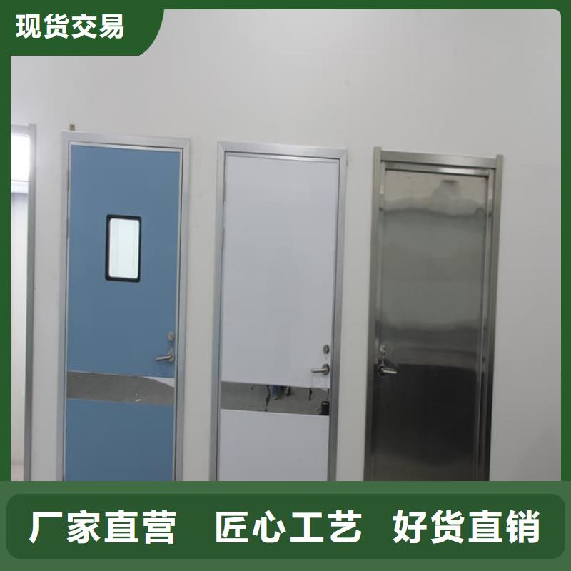 手动医用铅门品牌厂家
