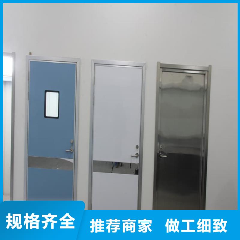 质量靠谱的不锈钢面板铅门厂家