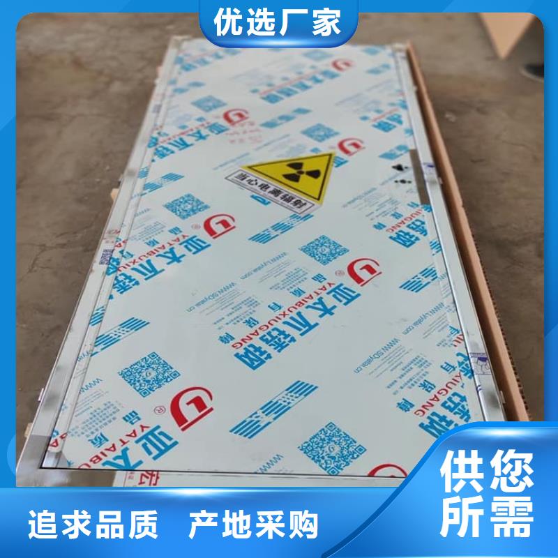 质量好的放射科防护铅门大型厂家