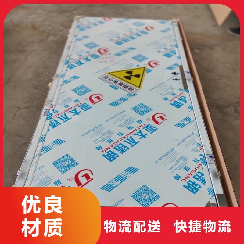 铅门900*2100mm现货价格