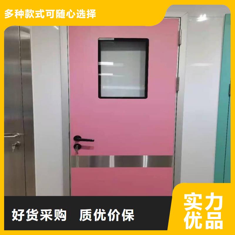 骨科防护铅门专业厂家直销