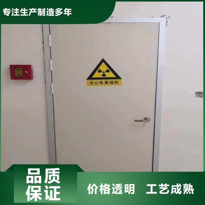 质量好的放射科防护铅门大型厂家