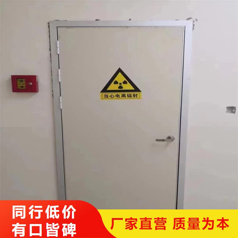 2.0mmpb铅门供货及时