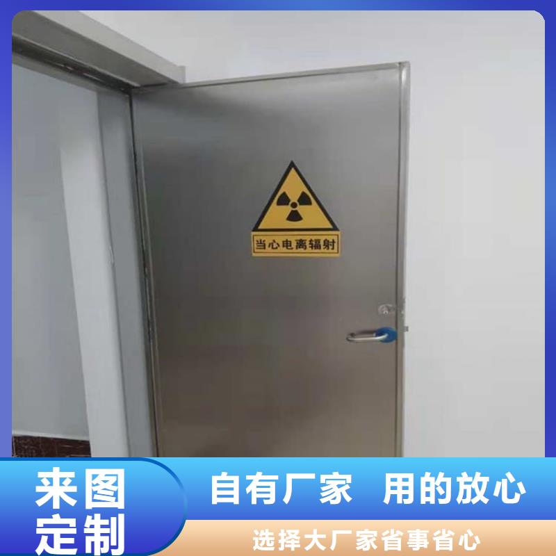 现货供应铅门2mmpb铅当量_诚信企业