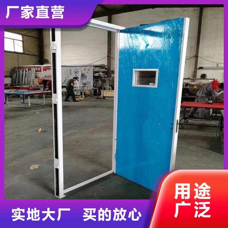 射线屏蔽铅门、射线屏蔽铅门厂家-找博创辐射防护工程有限公司