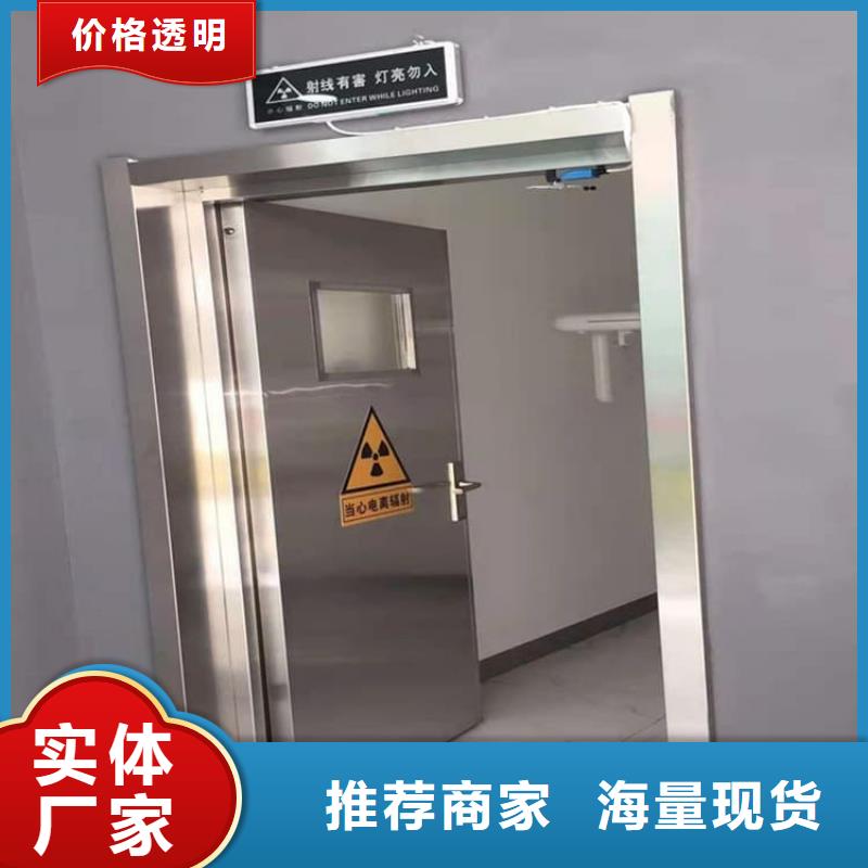 铅门1mmpb铅当量、铅门1mmpb铅当量厂家直销-欢迎新老客户来电咨询