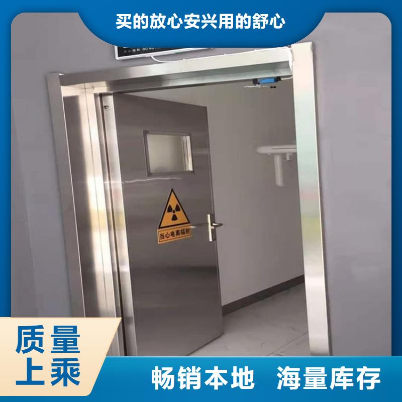 2.0mmpb铅门供货及时