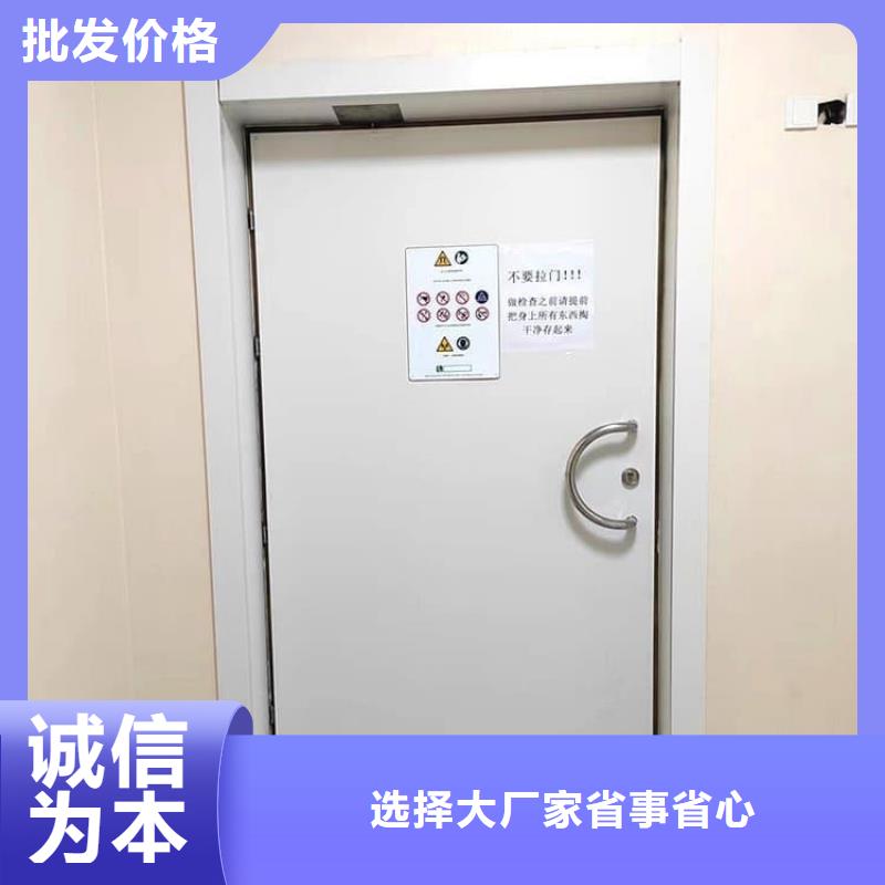 铅门1mmpb铅当量出厂价