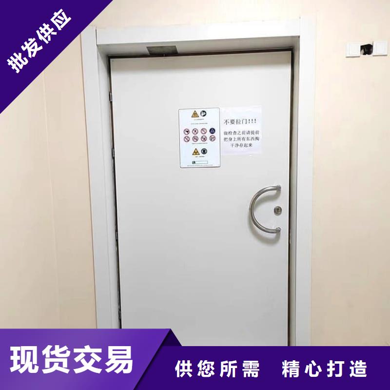铅门900*2100mm销售