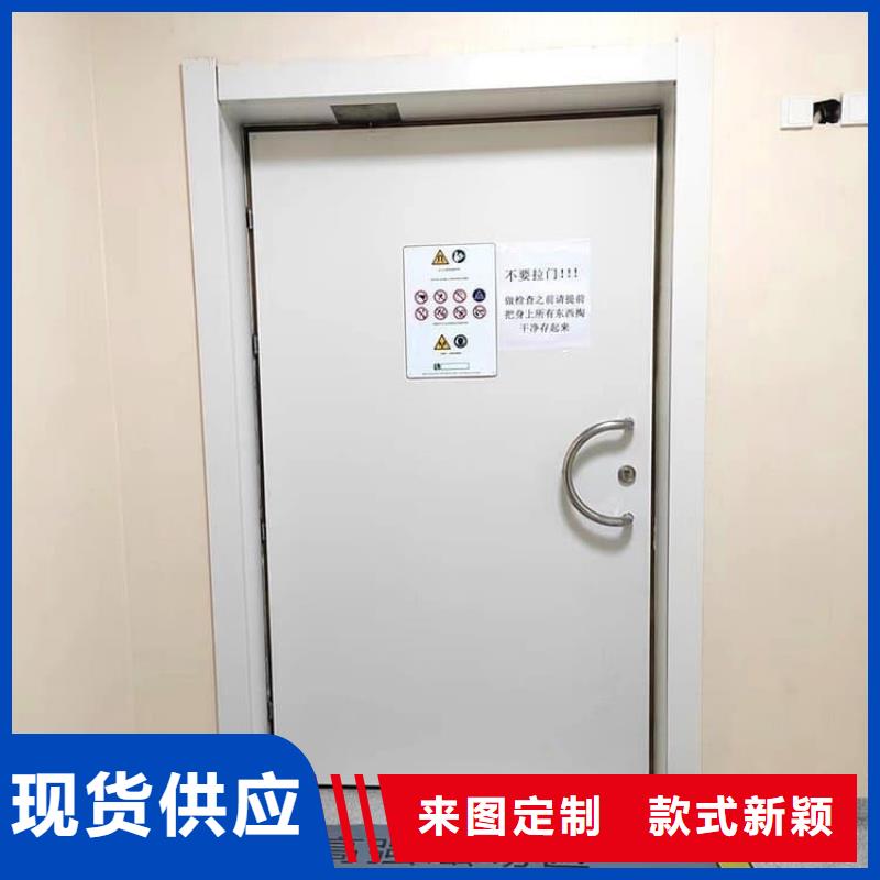 专业销售射线防护铅门-全国配送