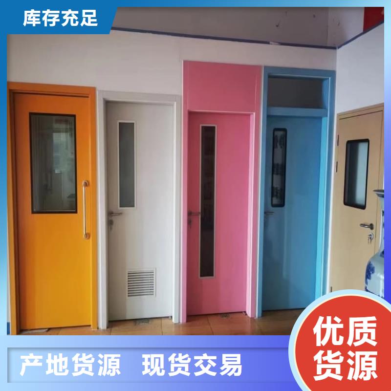 现货供应铅门2mmpb铅当量_诚信企业