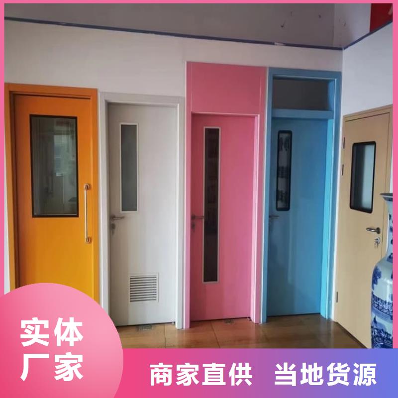 买放疗中心铅门必看-售后保障